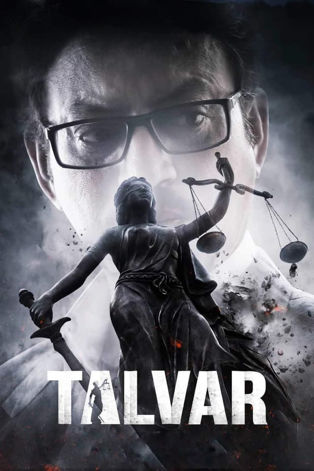 Talvar poster