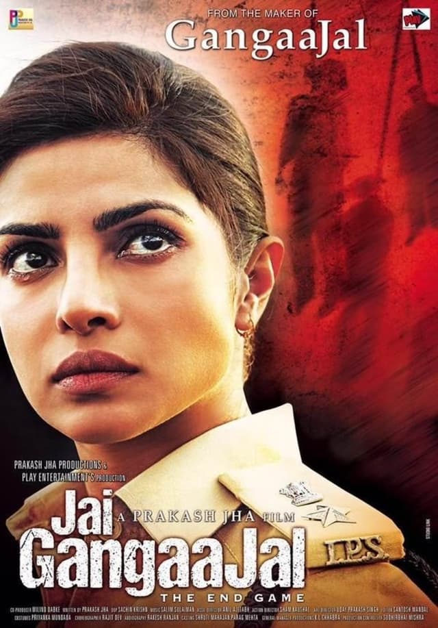 Jai Gangaajal poster