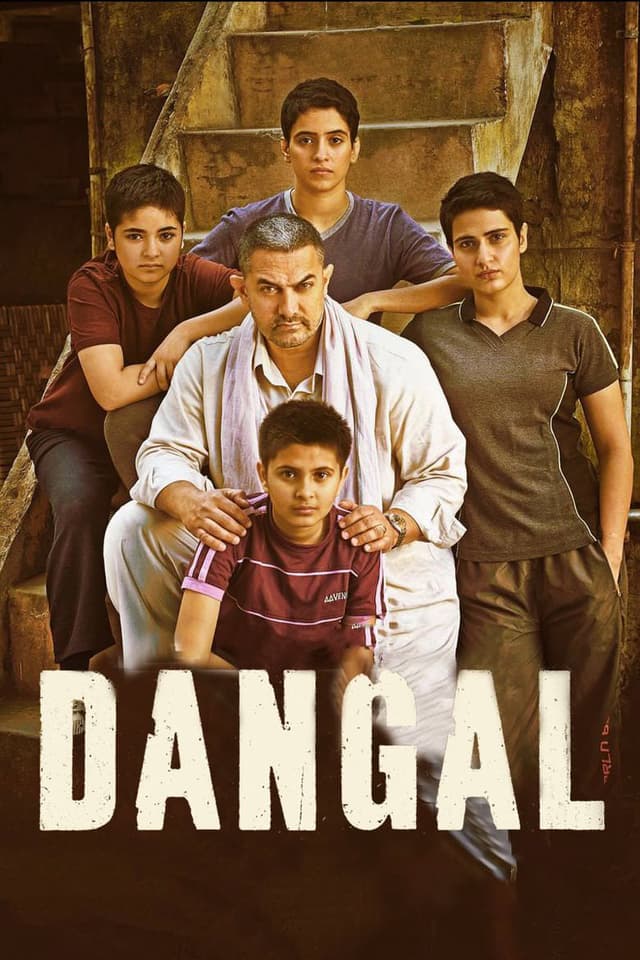 Dangal poster