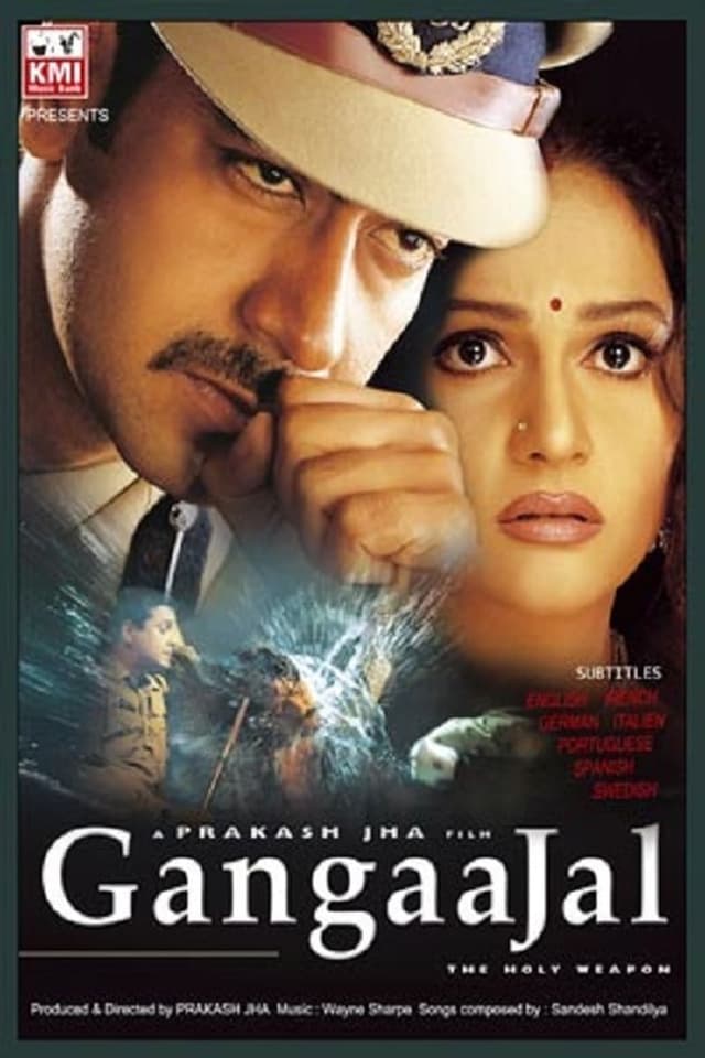 Gangaajal poster