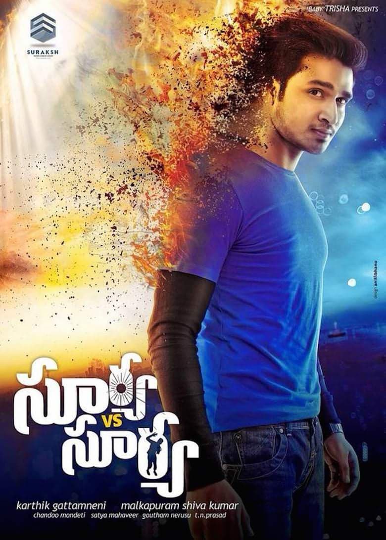 Surya vs Surya
