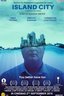 Island City
