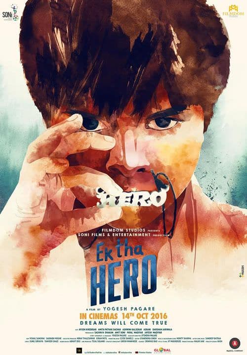 Ek Tha Hero