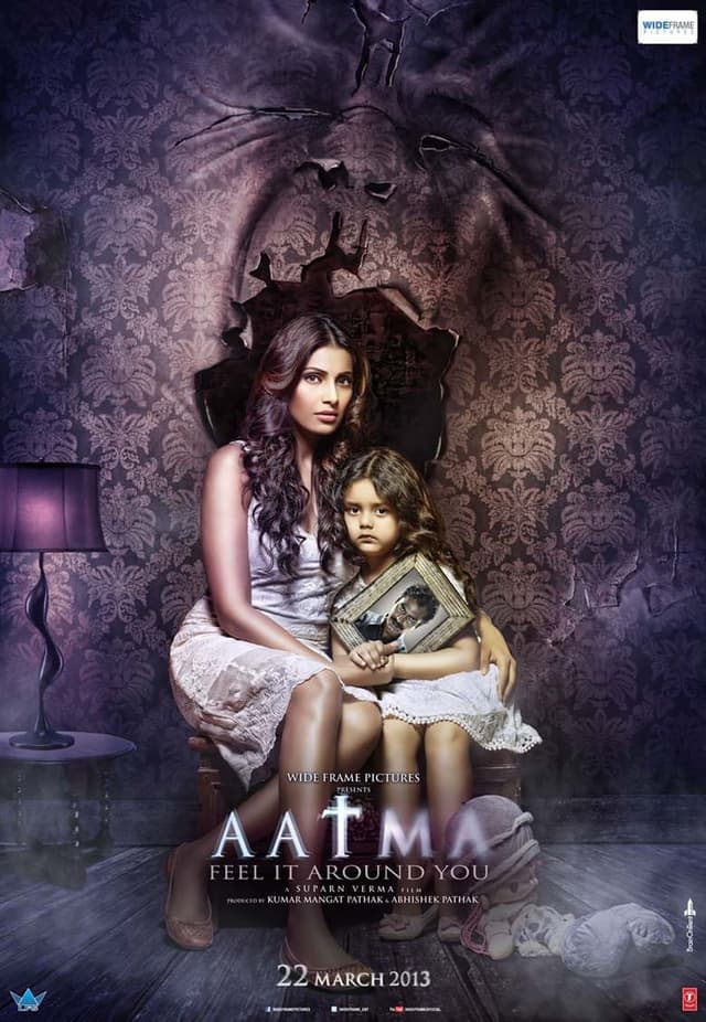 Aatma poster