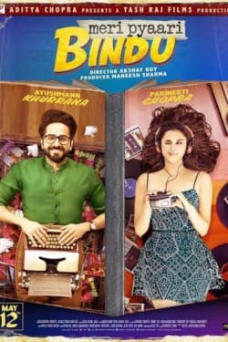 Meri Pyaari Bindu