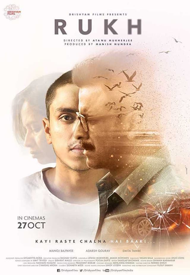 Rukh poster