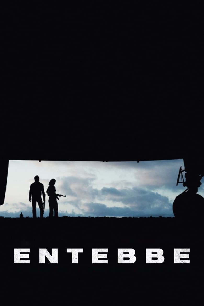 7 Days In Entebbe