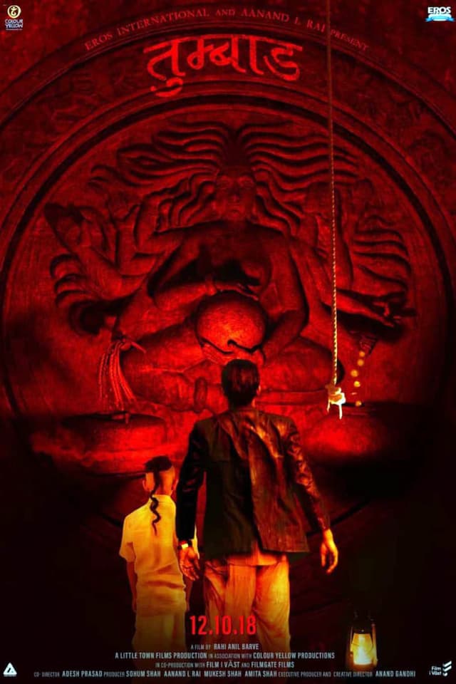 Tumbbad poster