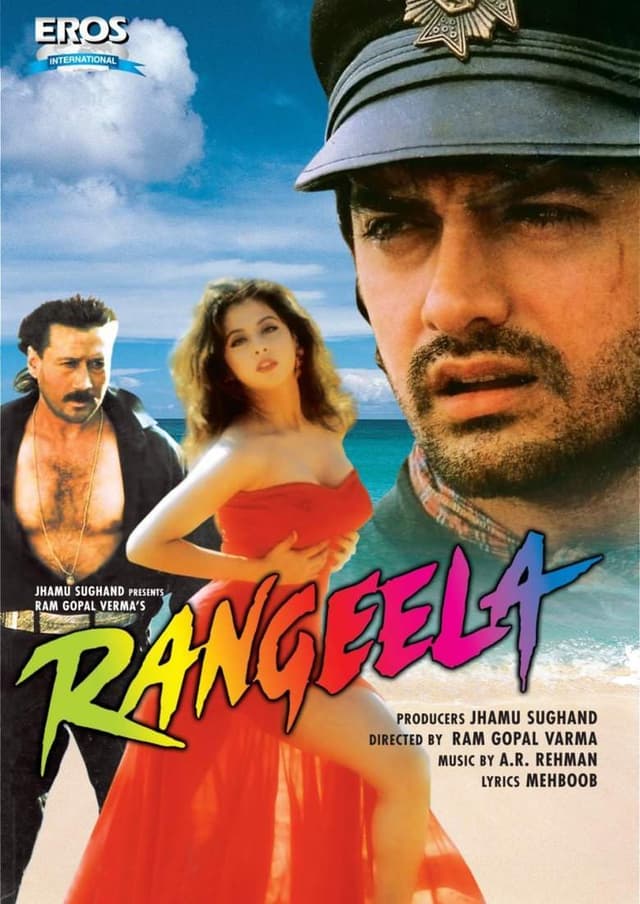 Rangeela poster