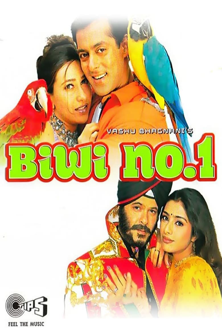 Biwi No.1