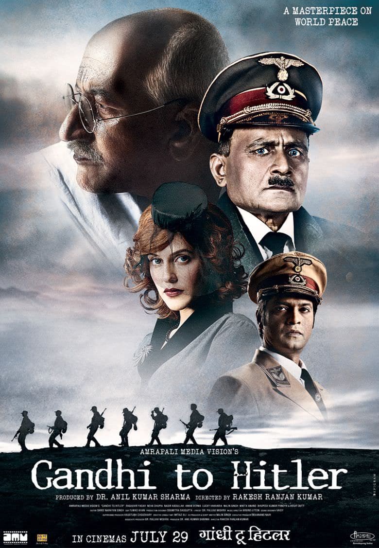 Dear Friend Hitler