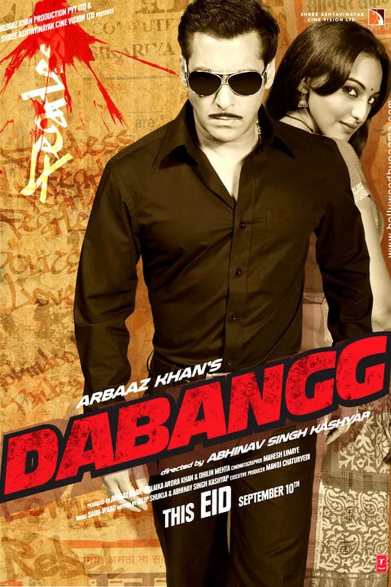 Dabangg