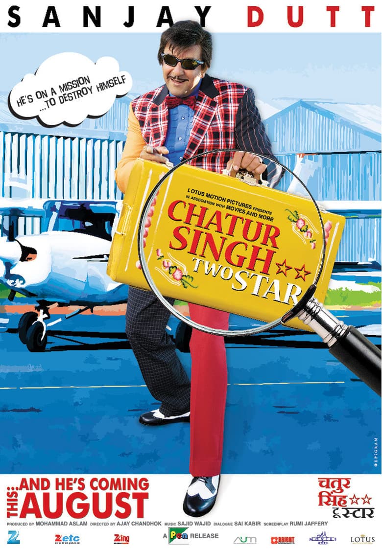 Chatur Singh Two Star