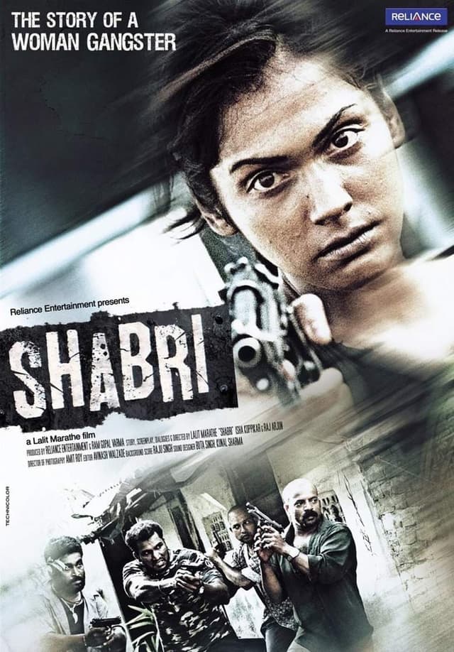 Shabri poster