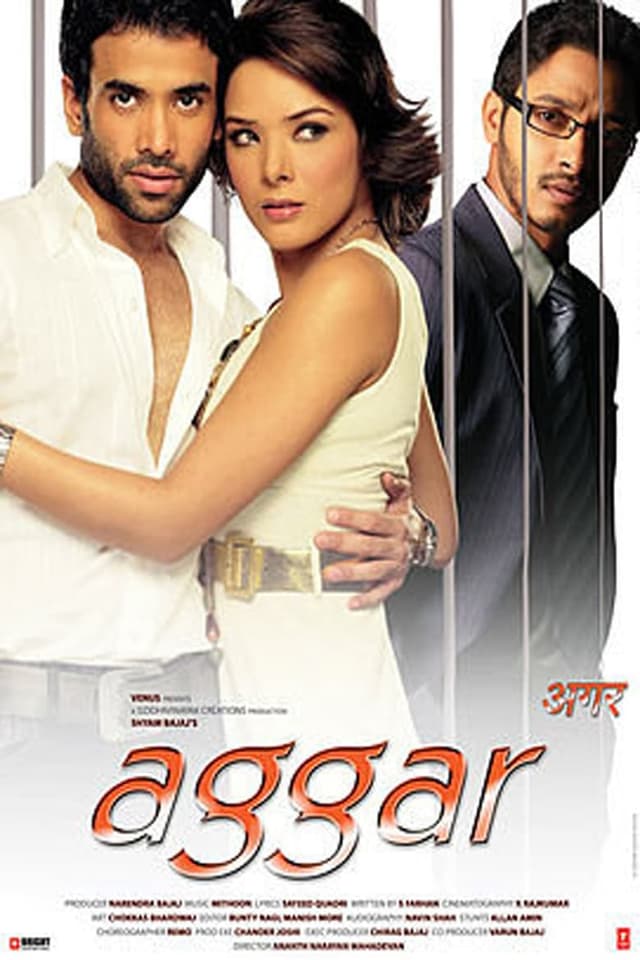 Aggar poster