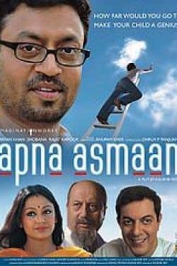 Apna Asmaan