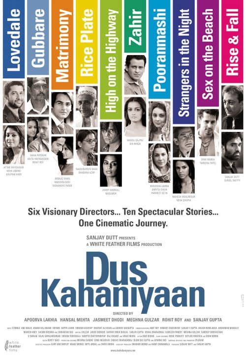 Dus Kahaniyaan