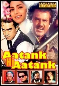 Aatank Hi Aatank poster