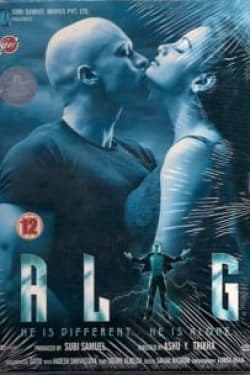 Alag