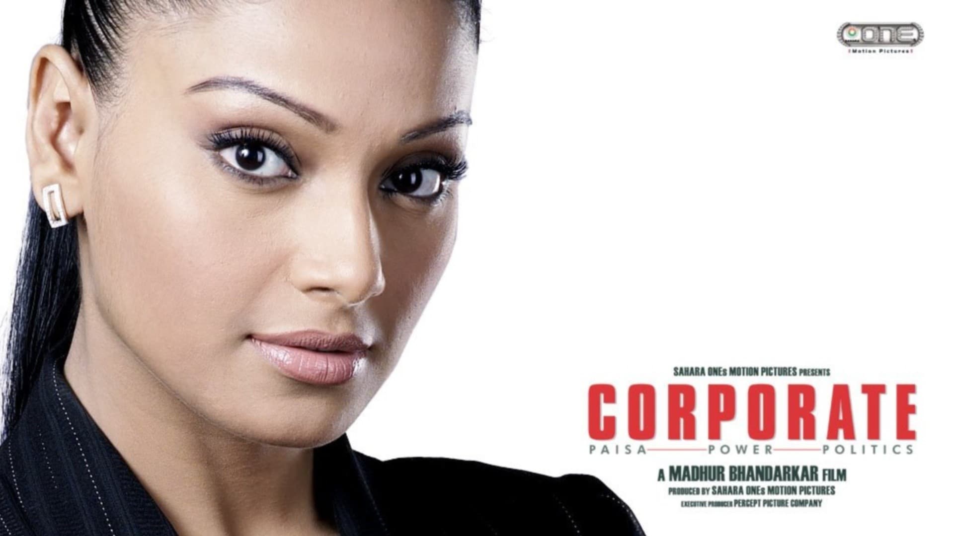 Corporate backdrop