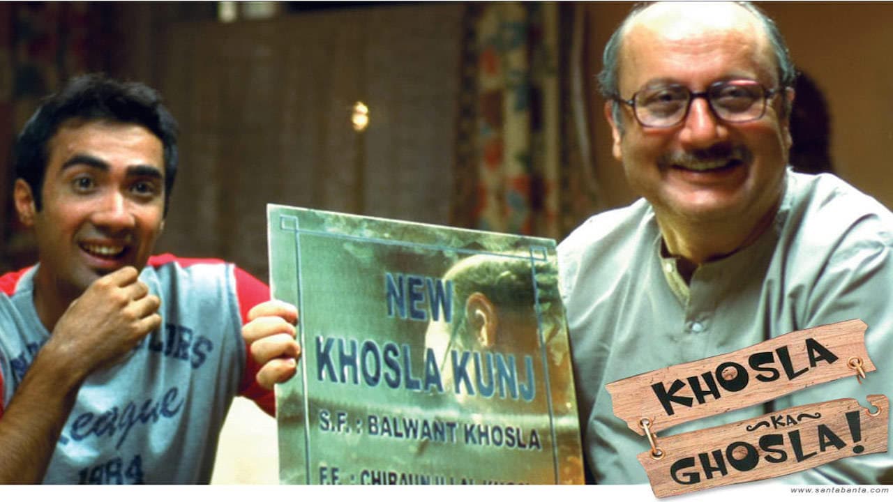 Khosla Ka Ghosla backdrop