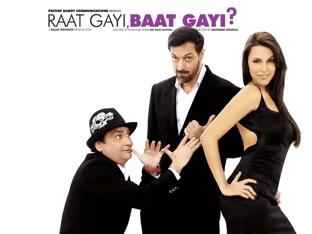 Raat Gayi Baat Gayi? backdrop