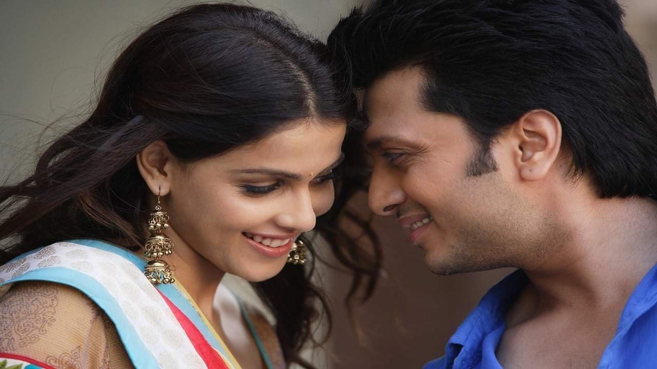 Tere Naal Love Ho Gaya backdrop