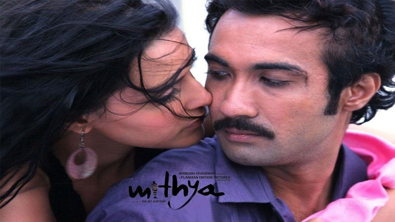Mithya backdrop