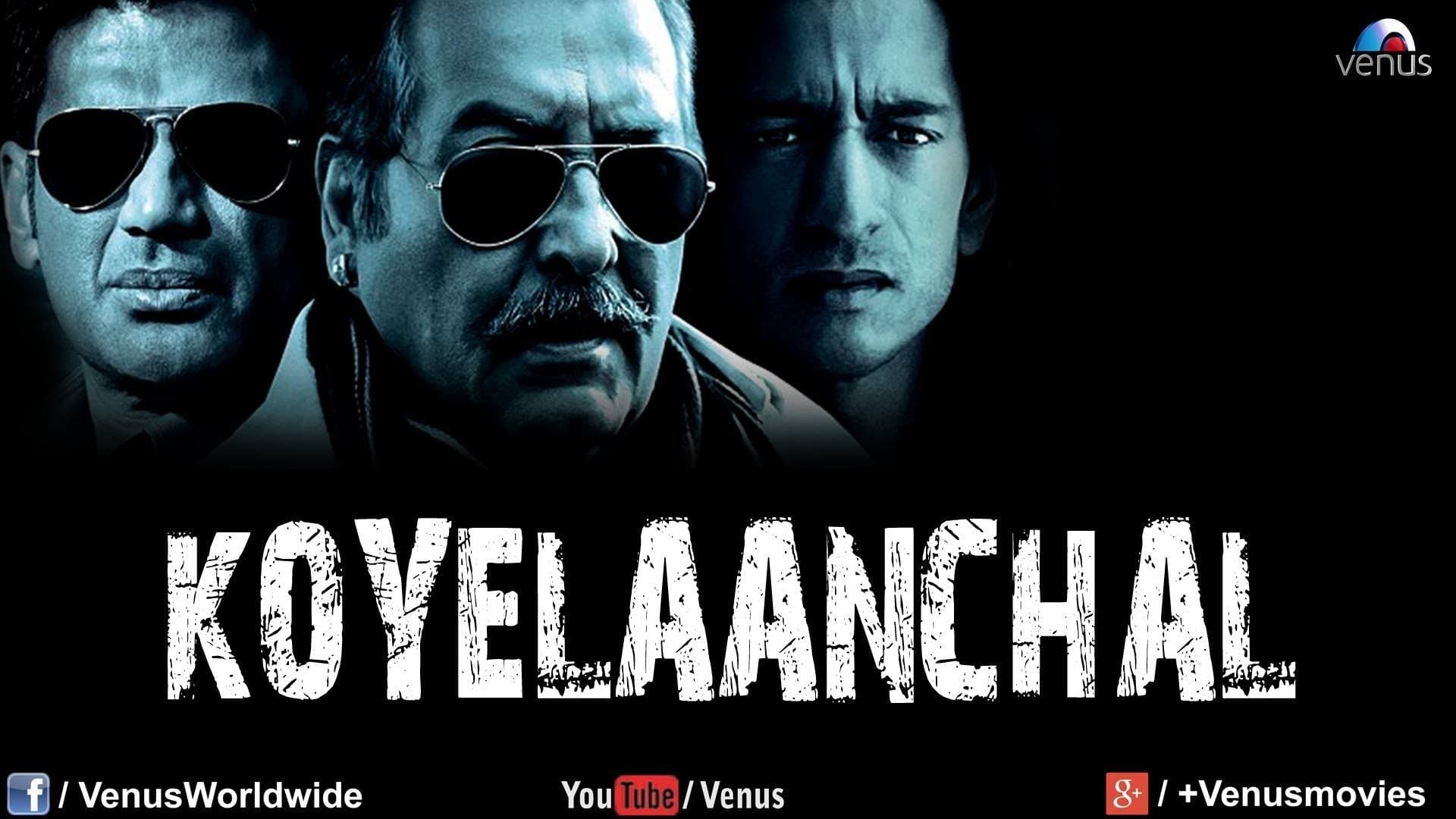 Koyelaanchal backdrop