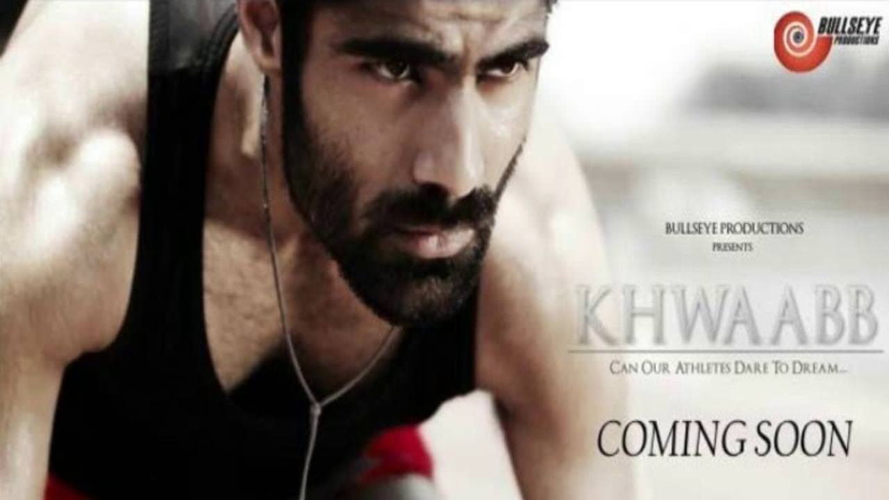 Khwaabb backdrop