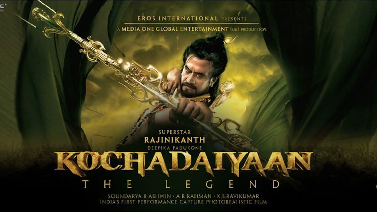 Kochadaiiyaan backdrop