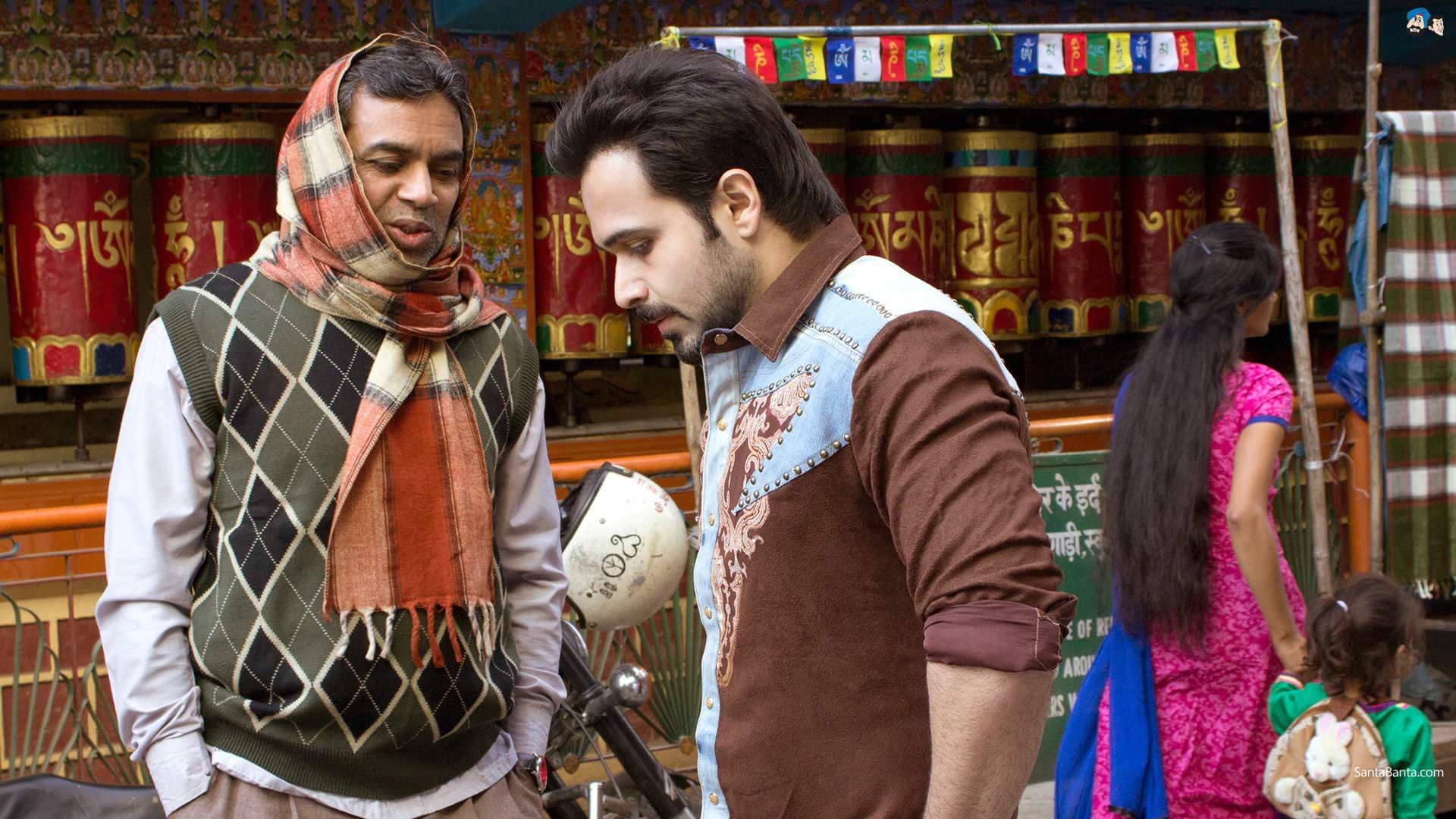 Raja Natwarlal backdrop
