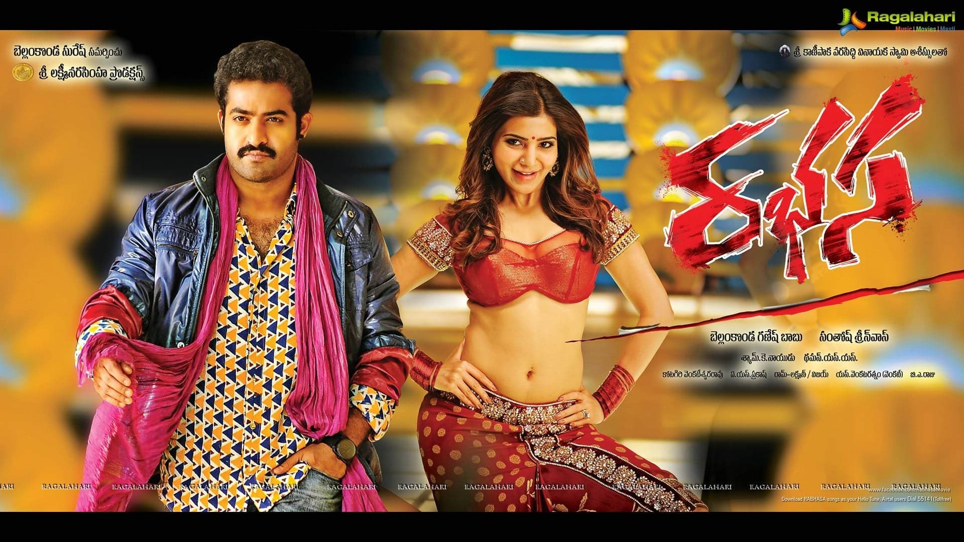 Rabhasa backdrop
