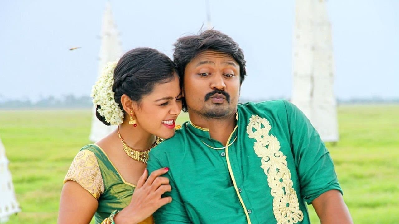 Vanavarayan Vallavarayan backdrop
