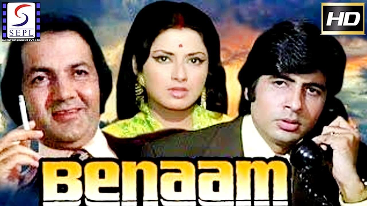 Benaam backdrop