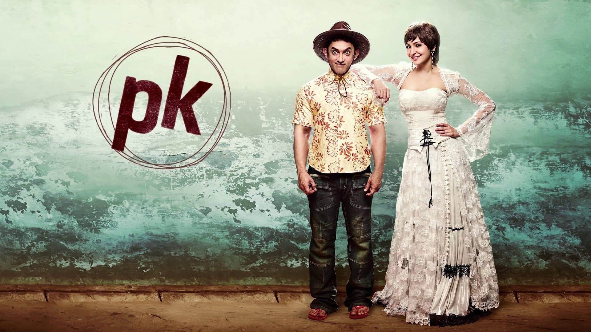 PK backdrop