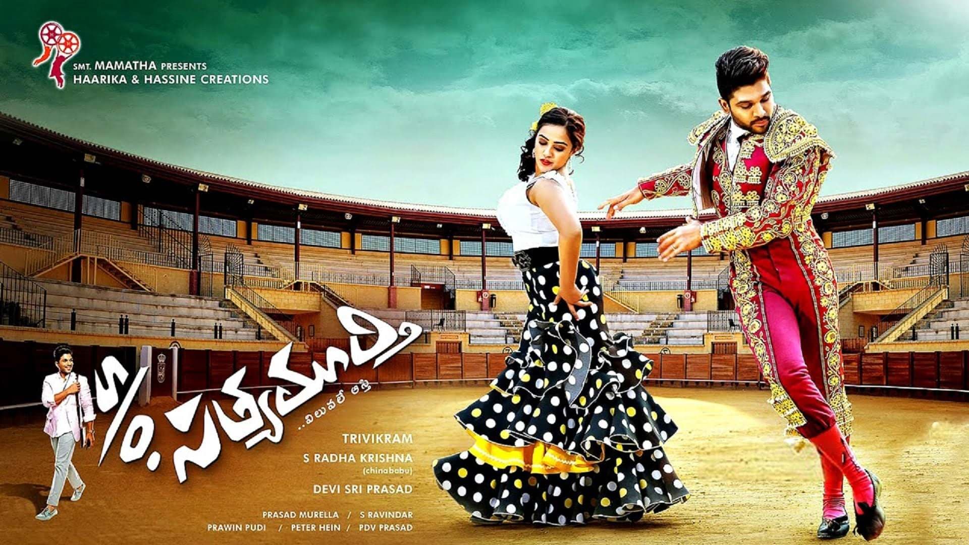 S/O Satyamurthy backdrop