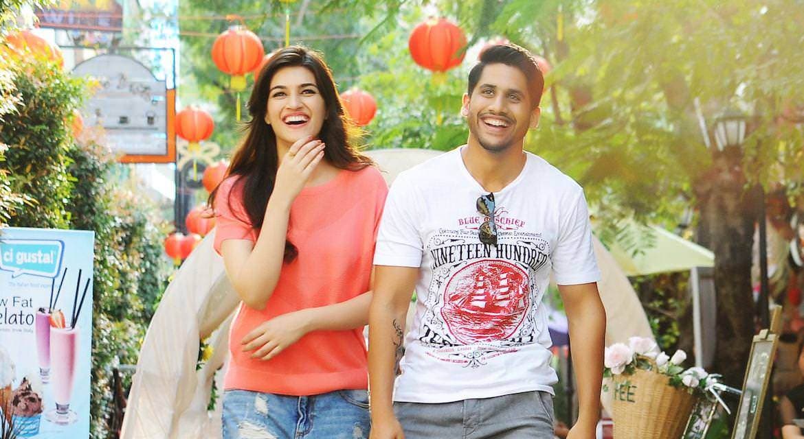 Dohchay backdrop