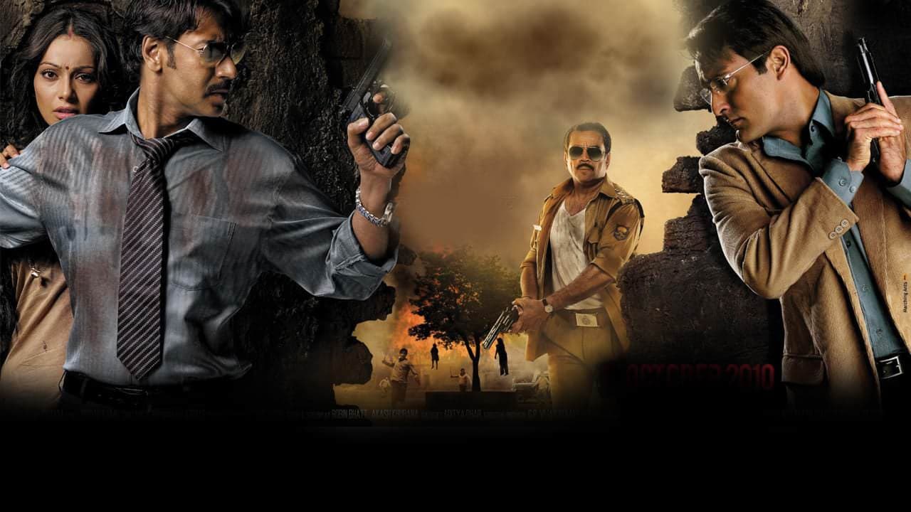 Aakrosh backdrop
