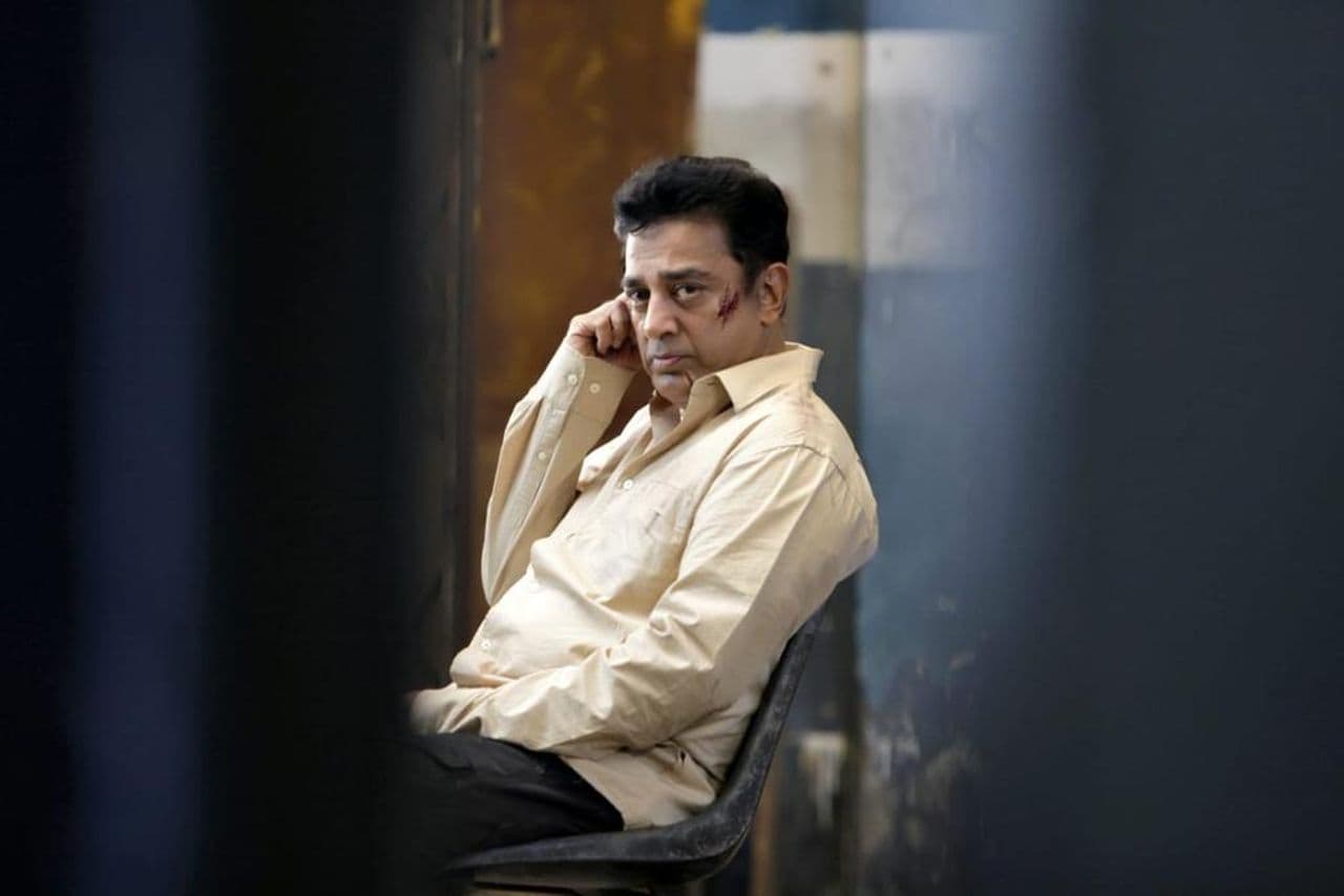 Vishwaroopam 2 backdrop