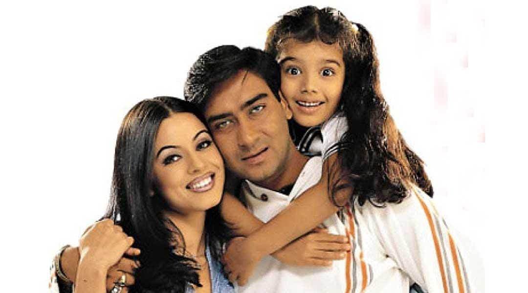 Dil Kya Kare backdrop