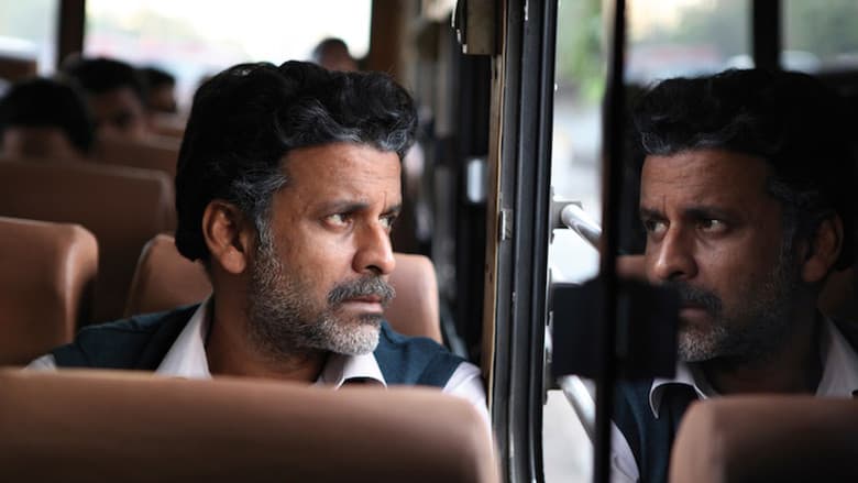 Aligarh backdrop