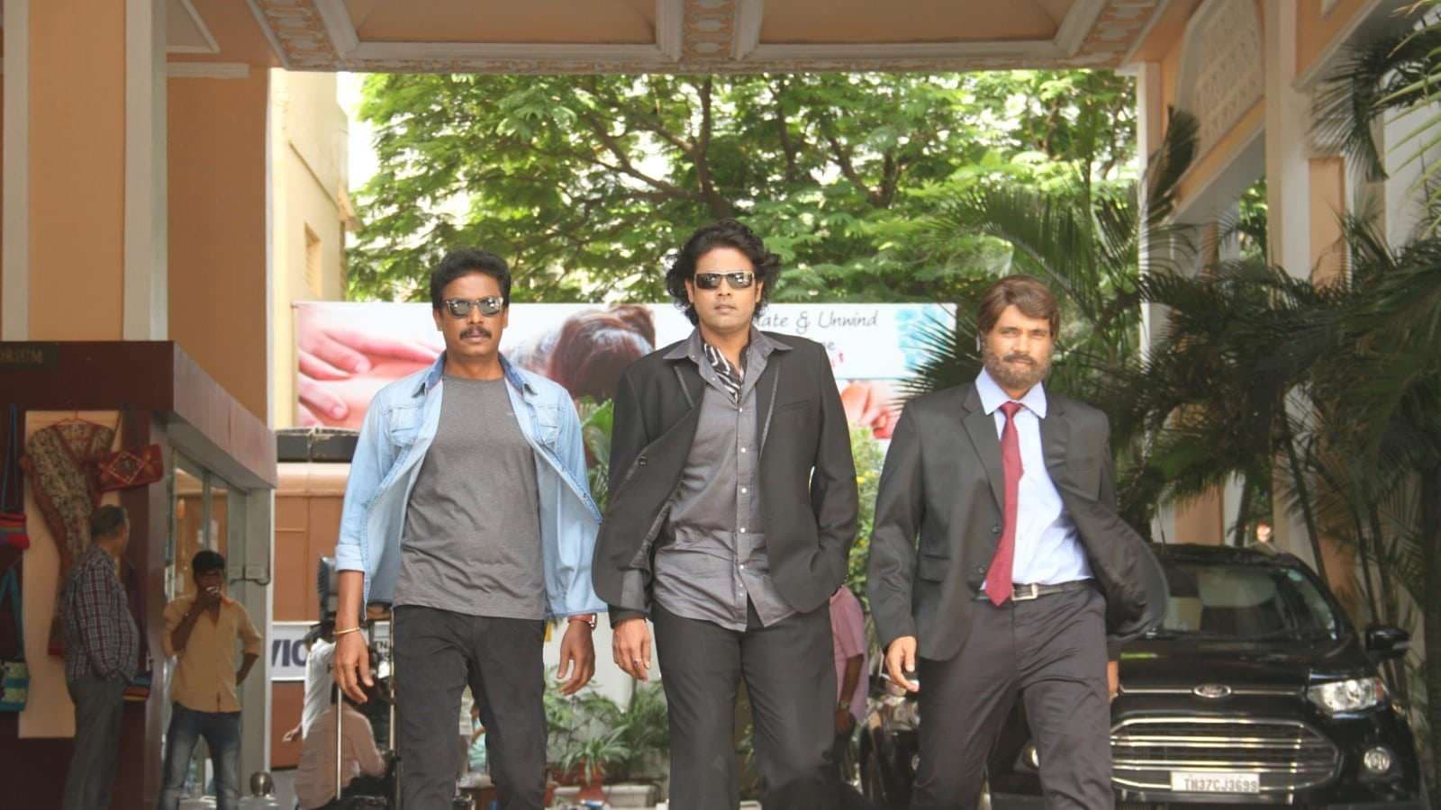 Adhibar backdrop