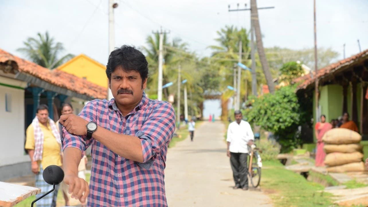 Soggade Chinni Nayana backdrop