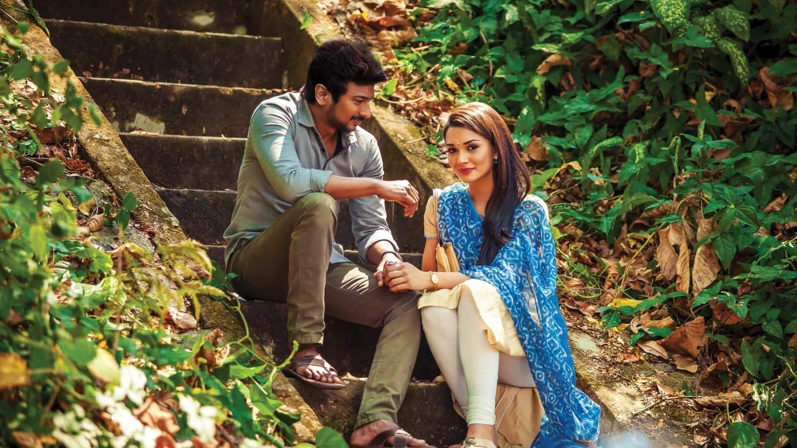 Gethu backdrop