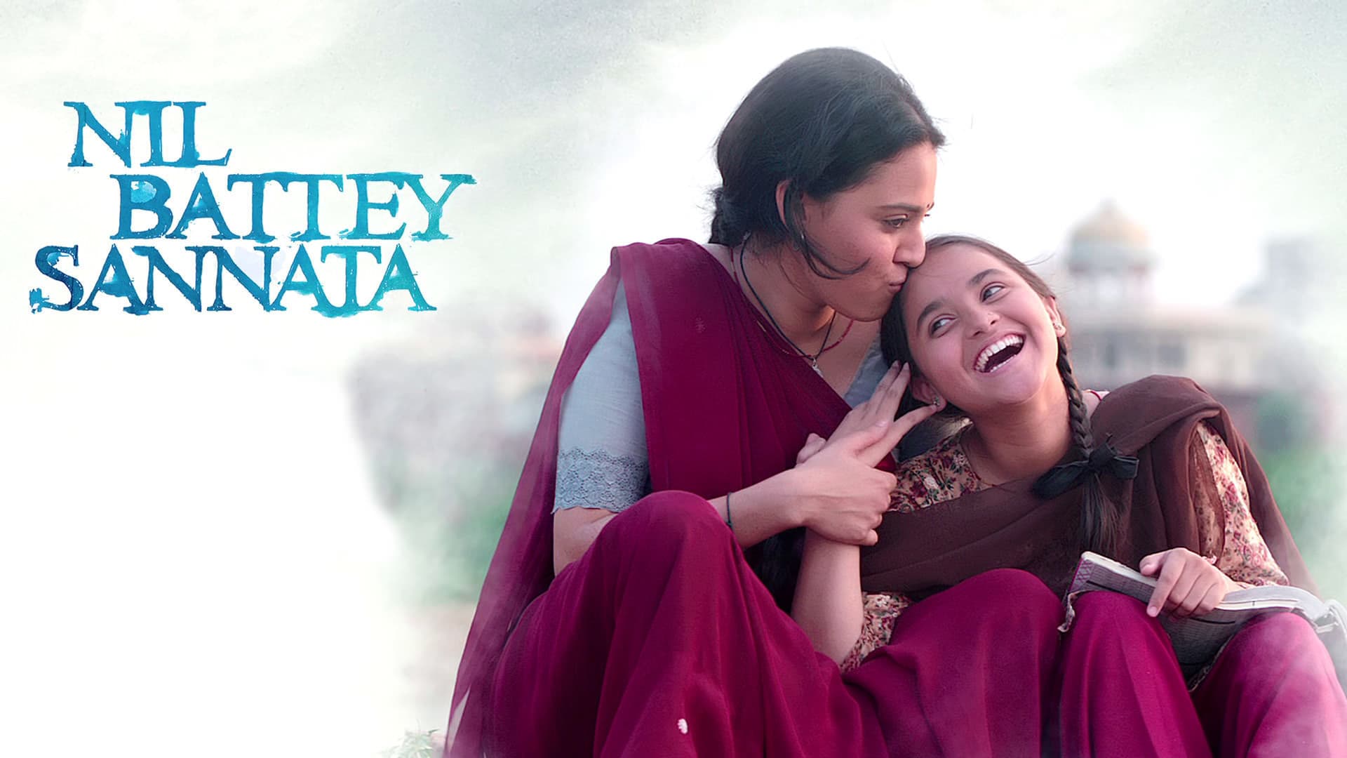 Nil Battey Sannata backdrop