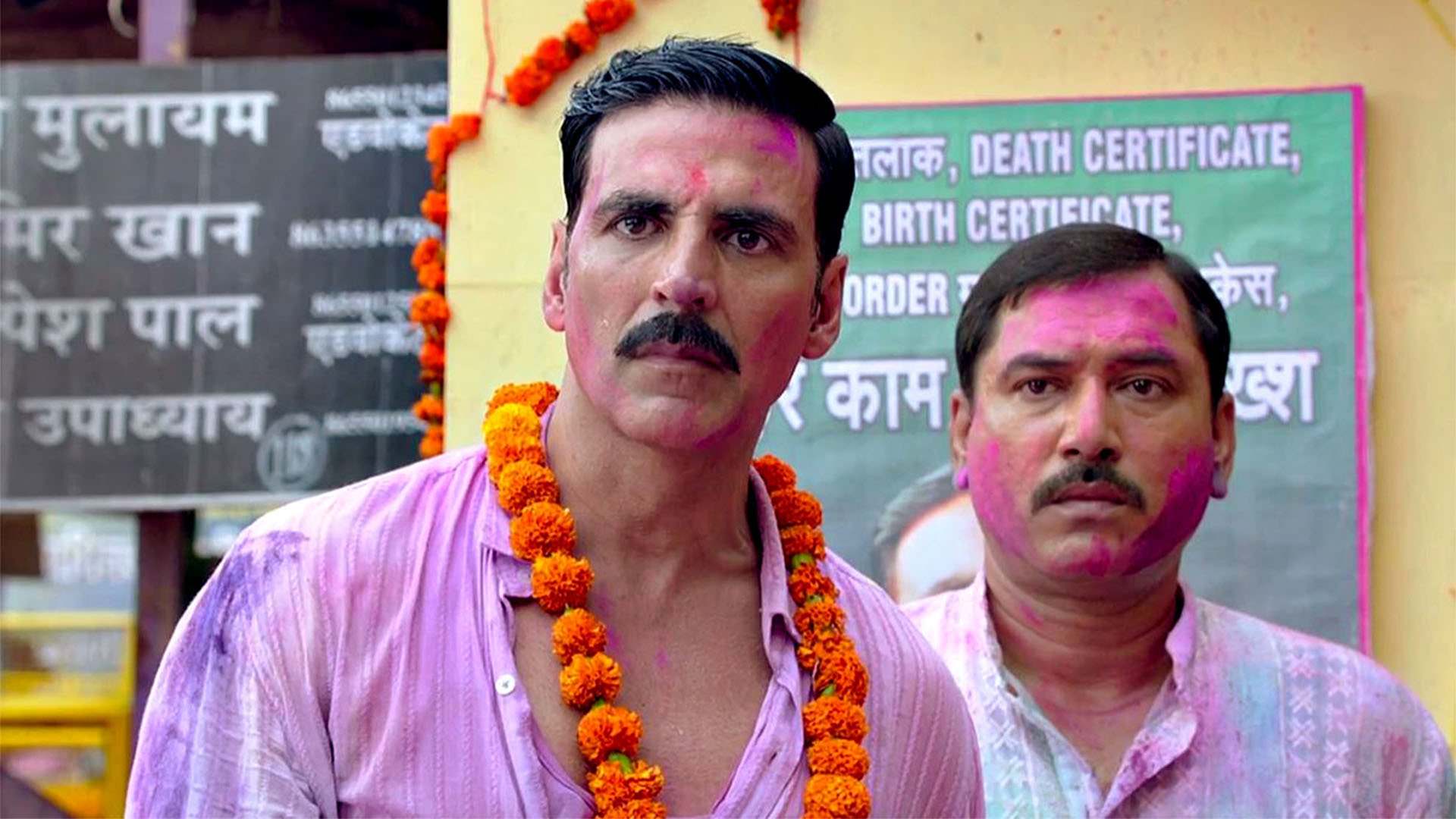Jolly LLB 2 backdrop