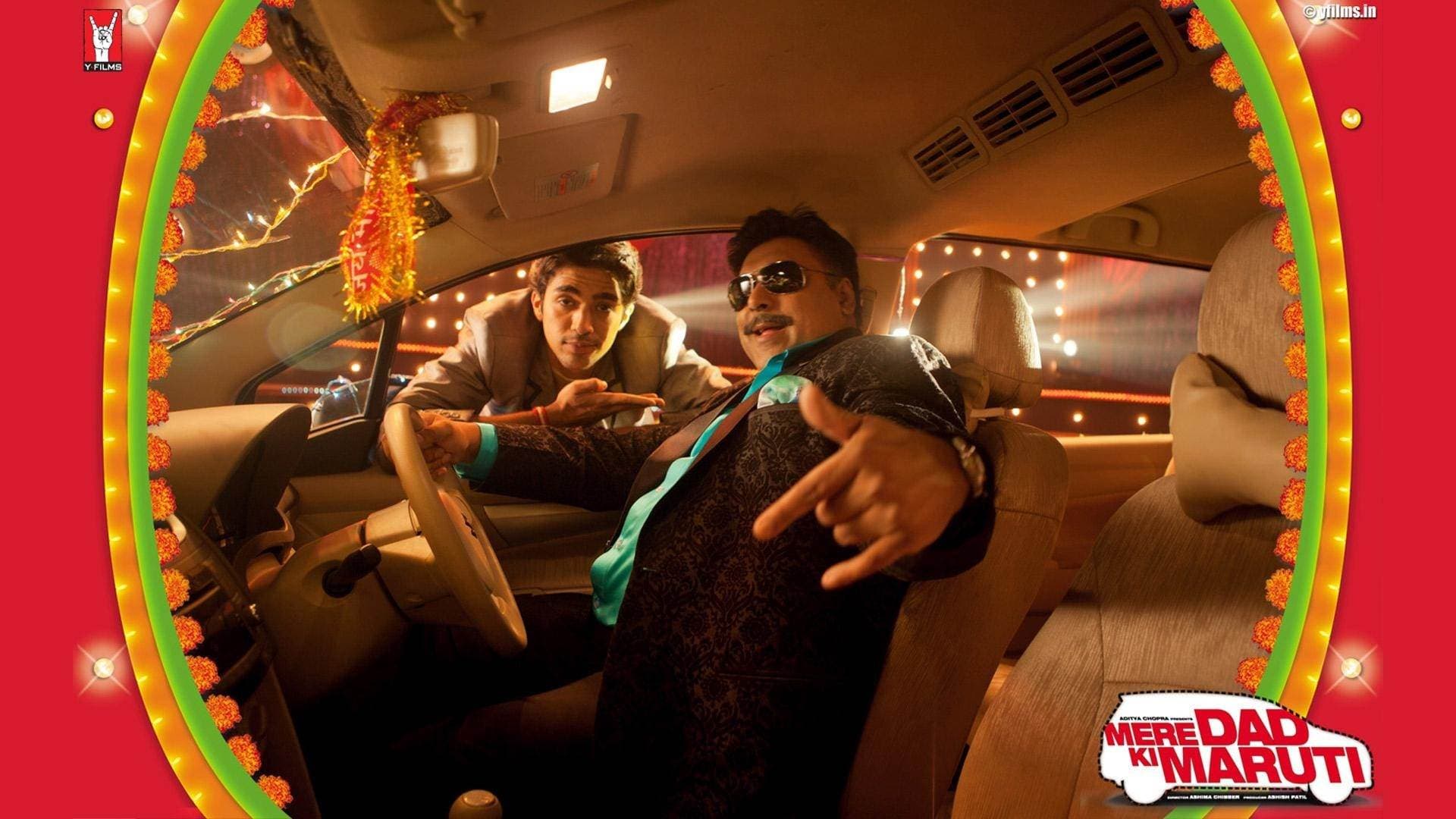 Mere Dad Ki Maruti backdrop