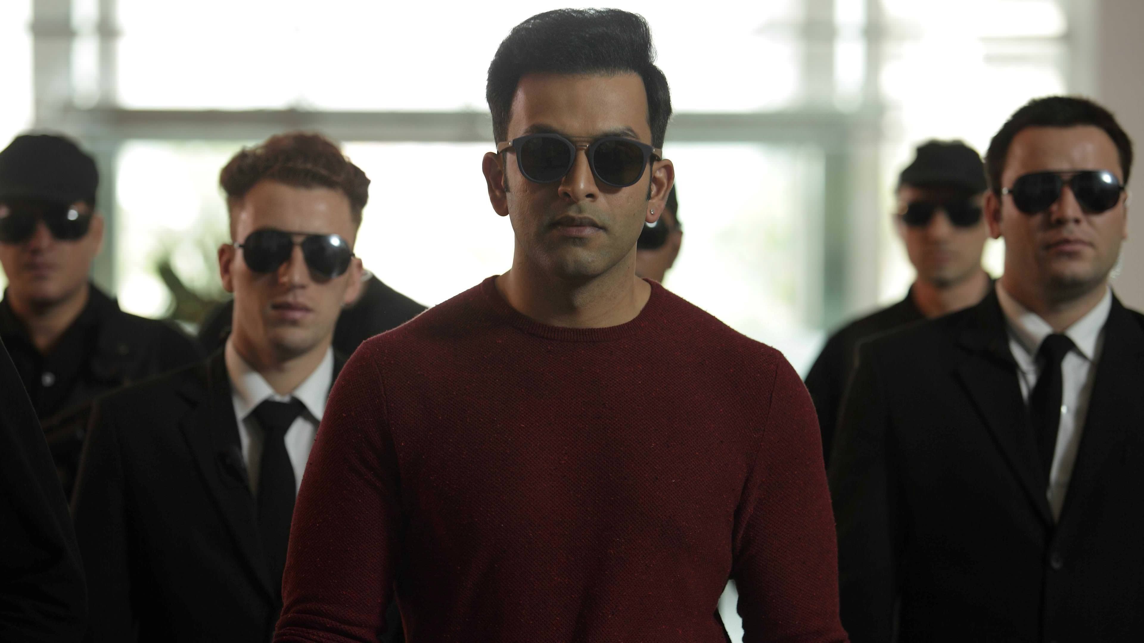 Naam Shabana backdrop