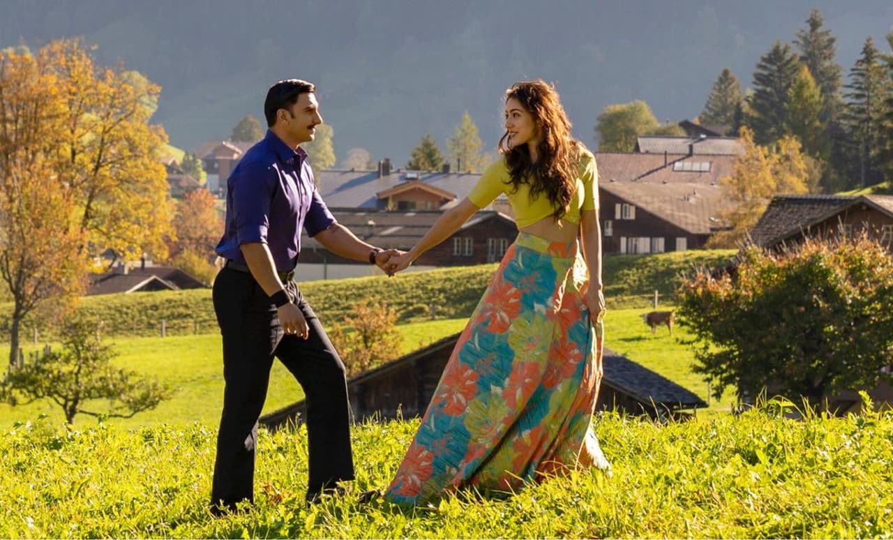 Simmba backdrop